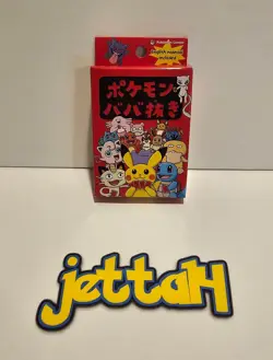 Pokemon Center Japan Old Maid Babanuki Playing Card Set Original! NEW/UNOPENED! - Image 1