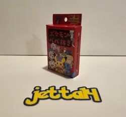 Pokemon Center Japan Old Maid Babanuki Playing Card Set Original! NEW/UNOPENED! - Image 5