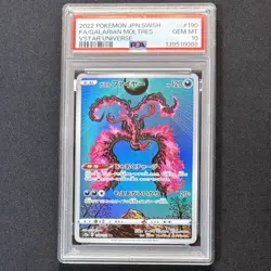 PSA10 Galarian Moltres AR 190/172 Shinji Kanda Art S12a JP Pokemon Card GEM MINT - Image 1