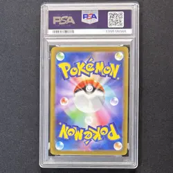 PSA10 Galarian Moltres AR 190/172 Shinji Kanda Art S12a JP Pokemon Card GEM MINT - Image 2