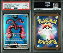 PSA10 Galarian Moltres AR 190/172 Shinji Kanda Art S12a JP Pokemon Card GEM MINT - Image 3