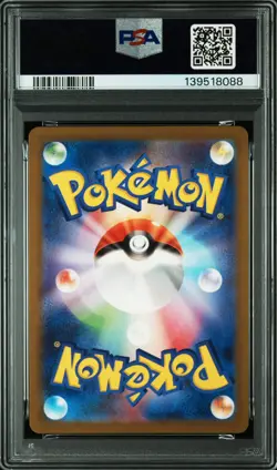 PSA10 Galarian Moltres AR 190/172 Shinji Kanda Art S12a JP Pokemon Card GEM MINT - Image 5