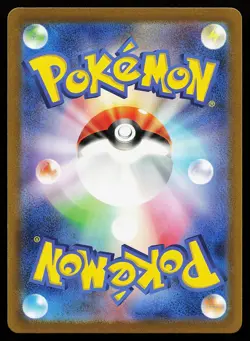 Plusle 065/062 Holo AR Japanese SV3a Raging Surf Pokemon Card - Image 2