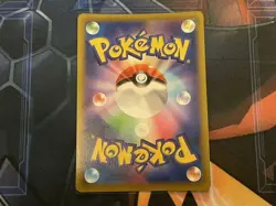 NM Pikachu C Pokemon Card 127/414 S6A Eevee Heroes Japanese - Image 2