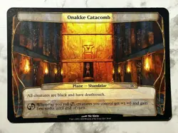 Onakke Catacomb MTG Magic Oversized Planechase 2012 Plane Card 3.5x5" - LP / MP - Image 1