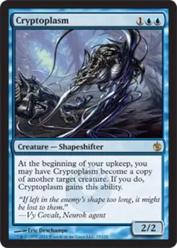 MTG Cryptoplasm - Foil, Mirrodin Besieged, Damaged, English - Image 1