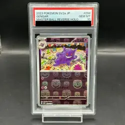 Pokemon Card Gengar 094 165 sv2a R PSA10 Master Ball Mirror Japanese ca403b0304 - Image 1