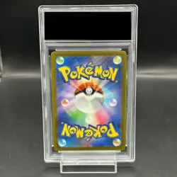 Pokemon Card Gengar 094 165 sv2a R PSA10 Master Ball Mirror Japanese ca403b0304 - Image 2