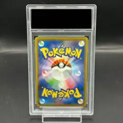 Pokemon Card Ice Rider Calyrex VMAX 203 198 Rare Rainbow PSA10 English f3006857 - Image 2
