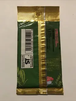 Pokemon Card Jungle Booster Pack Japanese Factory Sealed 1996 291 Yen - Image 2