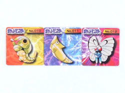 Pokemon Bros Card GB Pocket Mini Card Caterpie Metapod Butterfree Japan Vintage - Image 1