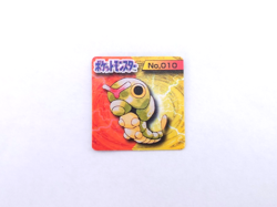 Pokemon Bros Card GB Pocket Mini Card Caterpie Metapod Butterfree Japan Vintage - Image 3
