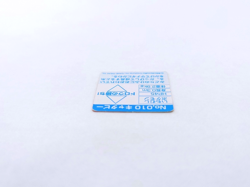 Pokemon Bros Card GB Pocket Mini Card Caterpie Metapod Butterfree Japan Vintage - Image 5