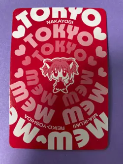 Tokyo Mew Mew Playing Card Ichigo Momomiya Jack of Clubs of Furoku Japanese F/S - Image 4