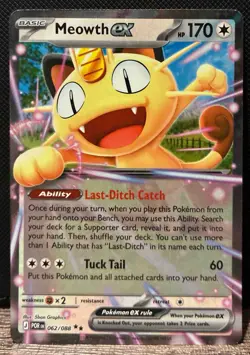 Meowth ex 062/088 Double Rare NM - Pokemon TCG Perfect Order [FAST SHIPPING] - Image 1