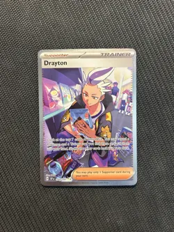 Pokemon TCG Drayton 244/191! NM Condition! See Description! - Image 1