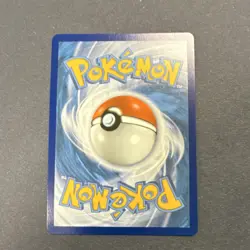 Pokemon Mew VMAX 114/264 Swsh08 Fusion Strike Ultra Rare Holo 310 HP - Image 2