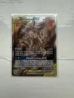 Pokemon Arceus & Dialga & Palkia GX Cosmic Eclipse Secret Art 221/236 Mint - Image 1