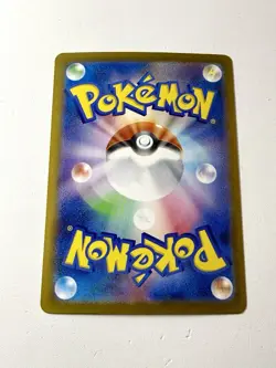 Team Rocket's Moltres EX 112/098 SR Glory Of Team Rocket Pokemon Japanese NM+ - Image 3