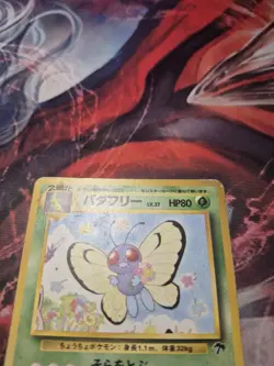 Pokemon TCG Butterfree NO. 012 Promo Southern Islands Japanese MP - Image 4