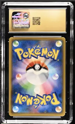 ‼ Eevee & Snorlax GX 297/SM Pokemon Sun Moon Promo GRADE 10 PRISTINE GOLD LABEL - Image 2