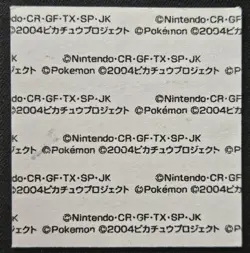 Japanese Charizard Daiichi Pan Vintage Stickers Pokemon TradingCardGame 2004 LP - Image 2