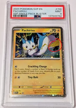 PSA 9 2024 Pokemon SVP Pachirisu 158 Cosmos Holo Promo F Swirl - Image 2