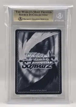 BGS 10 Weiss Schwarz Moment of Healing, Asuna Sword Art SAO/S100-E013S SR - Image 2