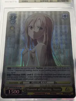 BGS 10 Weiss Schwarz Moment of Healing, Asuna Sword Art SAO/S100-E013S SR - Image 3