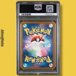 Mega Hawlucha ex 229 - 2025 Mega Dream Attack Rare JPN - Pokemon Card - PSA 10 - Image 2