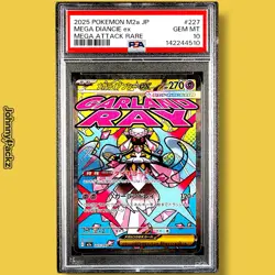 MEGA Diancie EX #227- 2025 Mega Attack Rare JP Mega Dream Pokemon Card - PSA 10 - Image 1