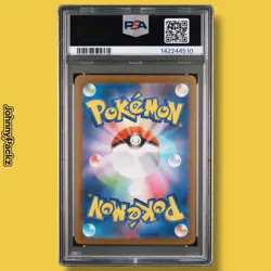 MEGA Diancie EX #227- 2025 Mega Attack Rare JP Mega Dream Pokemon Card - PSA 10 - Image 2