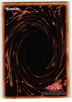 Thousand Knives Ultra Rare | P4-03 | Yu-Gi-Oh Card - Image 2