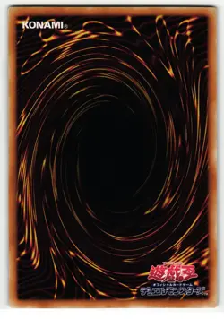 Arcanite Magician/Assault Mode Ultra Rare | CRMS-JP021 | Yu-Gi-Oh Card - Image 2