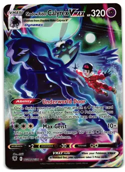 Shadow Rider Calyrex VMAX TG18/TG30 - Pokemon TCG Astral Radiance 2022 - MP Card - Image 1