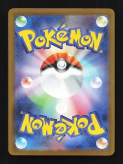 Zebstrika 112/086 AR SV11W White Flare Japanese Pokemon Card TCG - Image 2