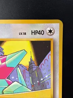 Porygon 137 Vending Series 1 Japanese Pokemon Card B31 Glossy LP - Image 4