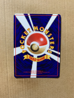 Japanese Vulpix No. 037 Vending Series 3 - Promo Pokemon Card - NM/Mint - Image 2