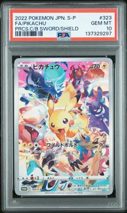 2022 POKEMON JPN S PROMO #323 FULL ART/PIKACHU PSA 10 - Image 1