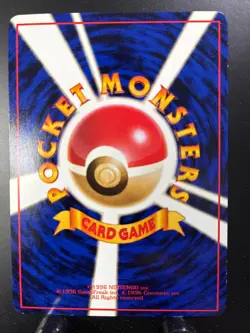 LP - Pokemon Japanese Pidgeotto No. 017 Vending Series 3 (Green) Glossy - Image 2