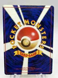 Rocket’s Zapdos Holo: Japanese Gym Challenge (LP with SWIRL) - US SELLER - Image 3