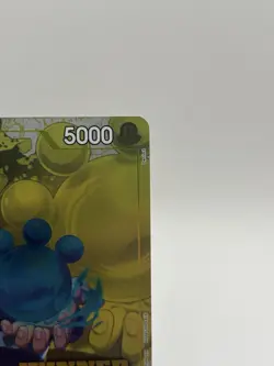 Bartholomew Kuma (Winner Pack 2025 Vol. 4) OP09-108 One Piece Promotion Cards... - Image 3