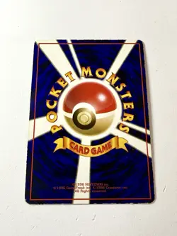 Haunter No.093 Vending Series 3 Kizuki Vintage Rare Pokemon Japanese Card NM/EX - Image 3