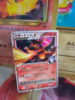Pokemon Karte Card Holo Charizard G Lv. X Supreme Victors 1. Edition japanese LP - Image 1