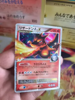 Pokemon Karte Card Holo Charizard G Lv. X Supreme Victors 1. Edition japanese LP - Image 2