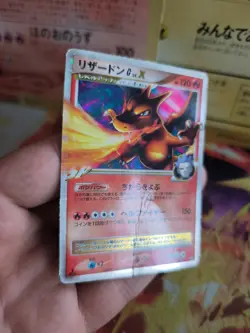 Pokemon Karte Card Holo Charizard G Lv. X Supreme Victors 1. Edition japanese LP - Image 4