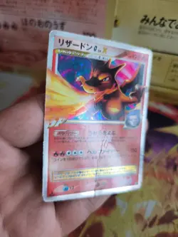 Pokemon Karte Card Holo Charizard G Lv. X Supreme Victors 1. Edition japanese LP - Image 5