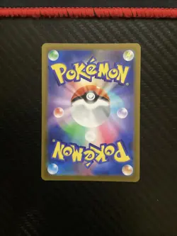 Deoxys VMAX SAR 222/172 VSTAR Universe S12a Pokemon Card Japanese [Near Mint] - Image 2