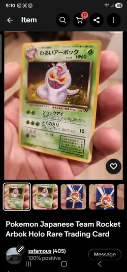 Pokemon- TCG Trading Cards 636996769739 - Image 3