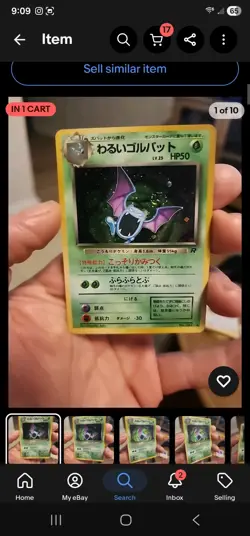 Pokemon- TCG Trading Cards 636996769739 - Image 5